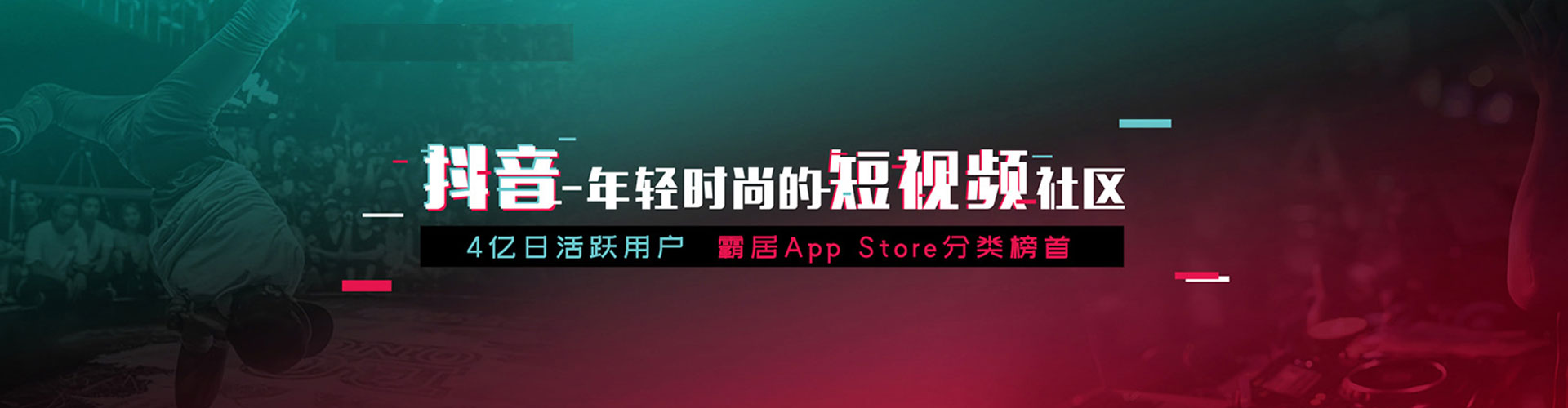 韩城sem开户